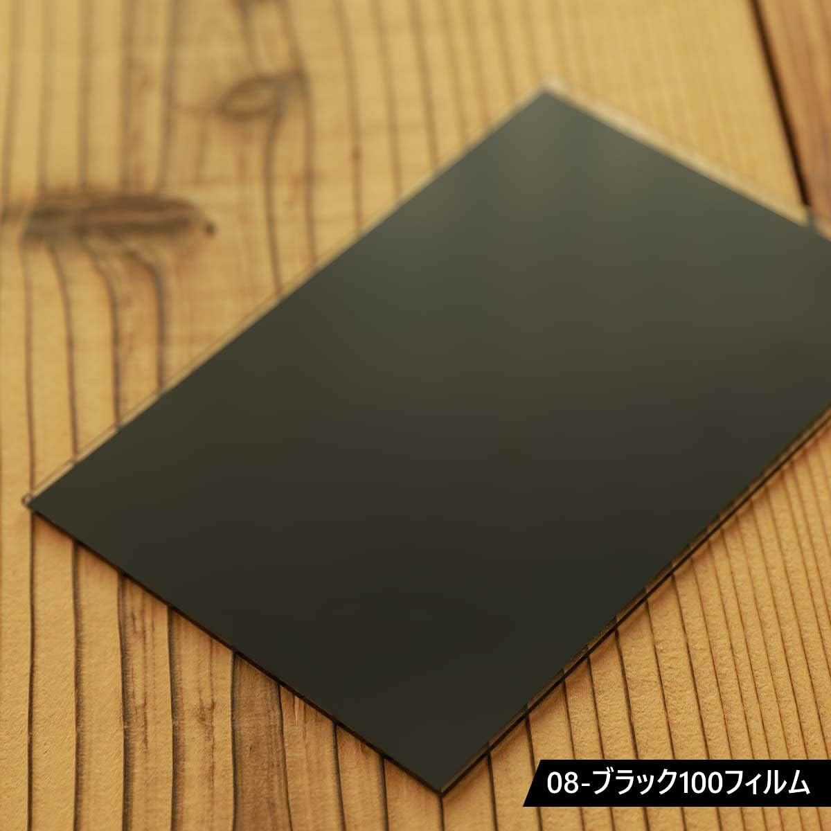 約30cm×約10メートル/ ウィンドウフィルム 約300mm×約10m 窓用フィルム 無地 【リーガル】 目隠しフ