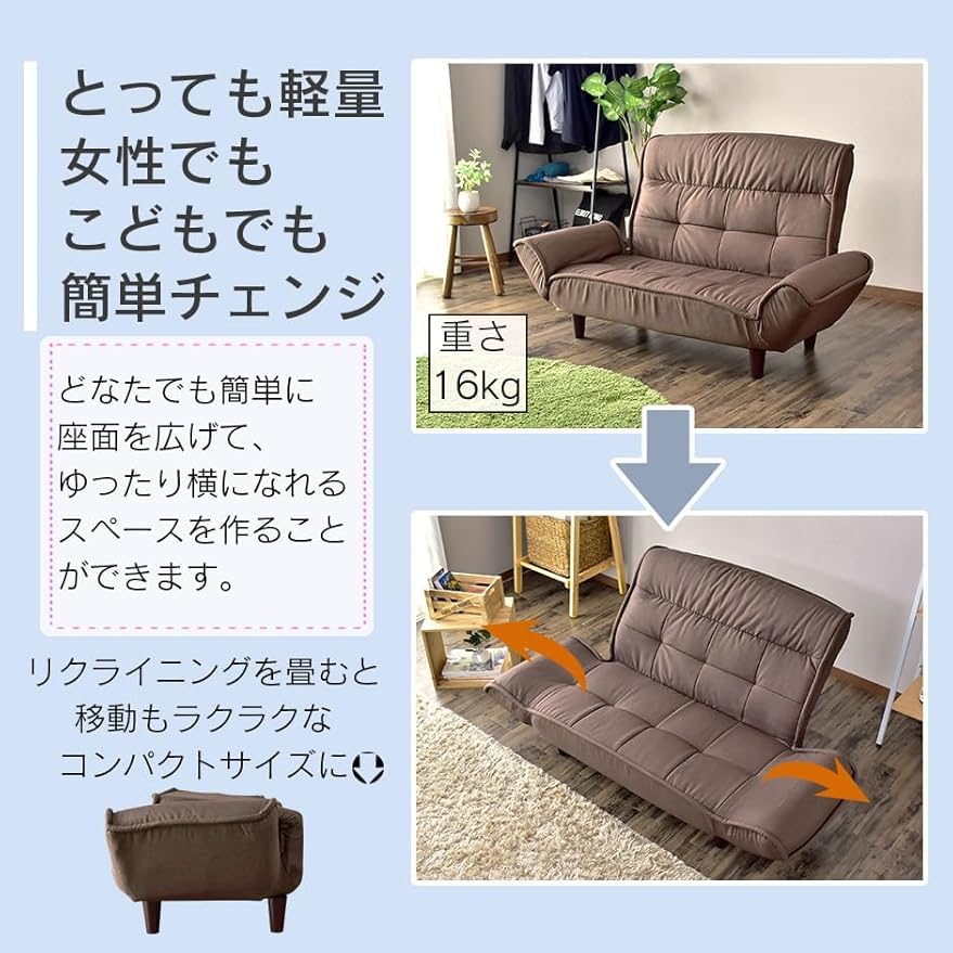 Amazon｜ローソファ ハイバック ローソファー ソファー ソファ 2人掛用