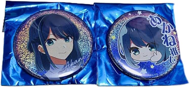 Amazon.co.jp: 推しの子 苺プロ ファン 感謝祭 缶バッジ 黒川