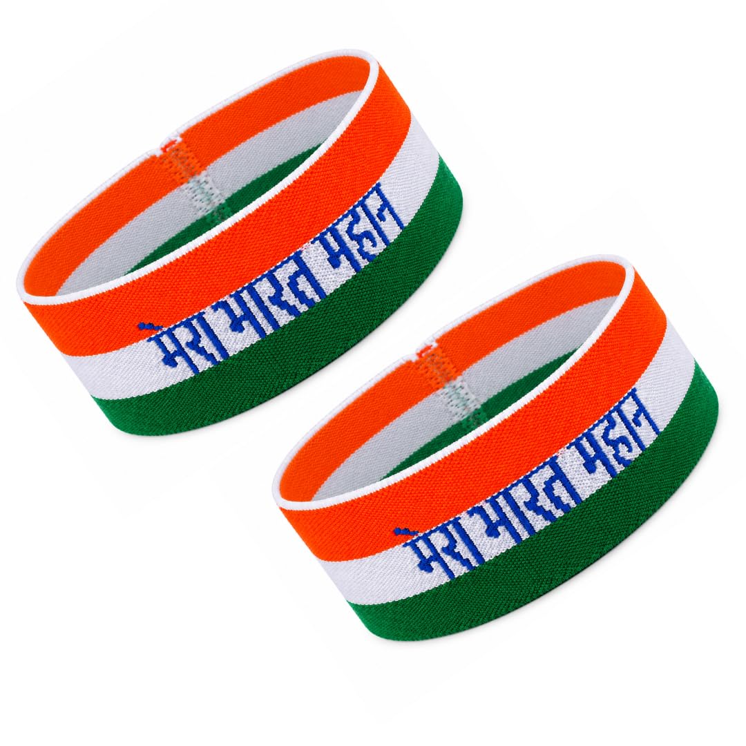 Stretchable Hand Band for Kids Independence Day Band Wrist Bracelet for School Kids |15 August & Republic Day Combo Friendship Band for Boys and Girls (Pack of 1)-image-26