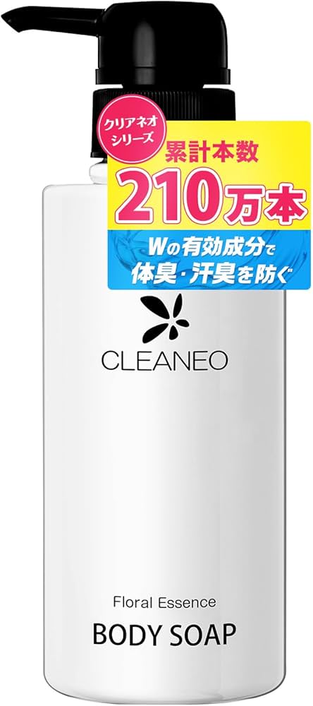 CLEANEO 8本セット クリアネオ8本