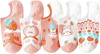 5 pares de calcetines invisibles para mujer, color rosa, bonitos calcetines de conejo de fresa, calcetines finos de algodón transpirable, Rosado, Talla única