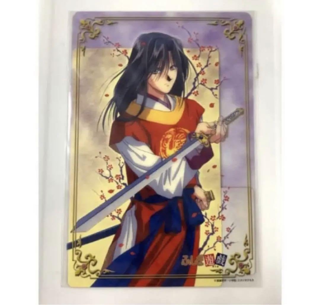 Amazon | ふしぎ遊戯 クリアポストカード 星宿 ほとほり ポストカード