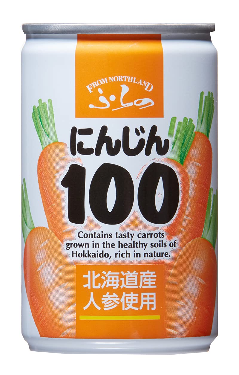 Amazon.co.jp: マルハニチロ北日本 ふらのにんじん100 160g×30本
