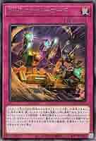 遊戯王 超汎用カード Amazon.co.jp: 遊戯王カード Z－ジリオン・キャタピラー(レア
