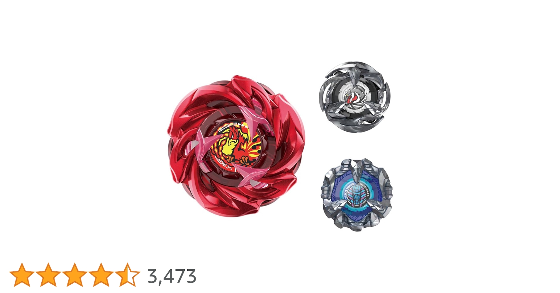 フェニックス まとめ売り BEYBLADE X UX-07 フェニックスラダーデッキ