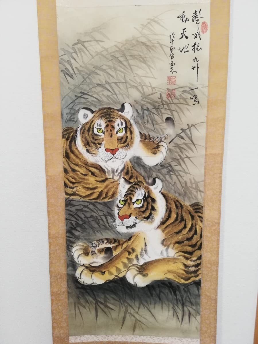 木製〉虎の掛け軸