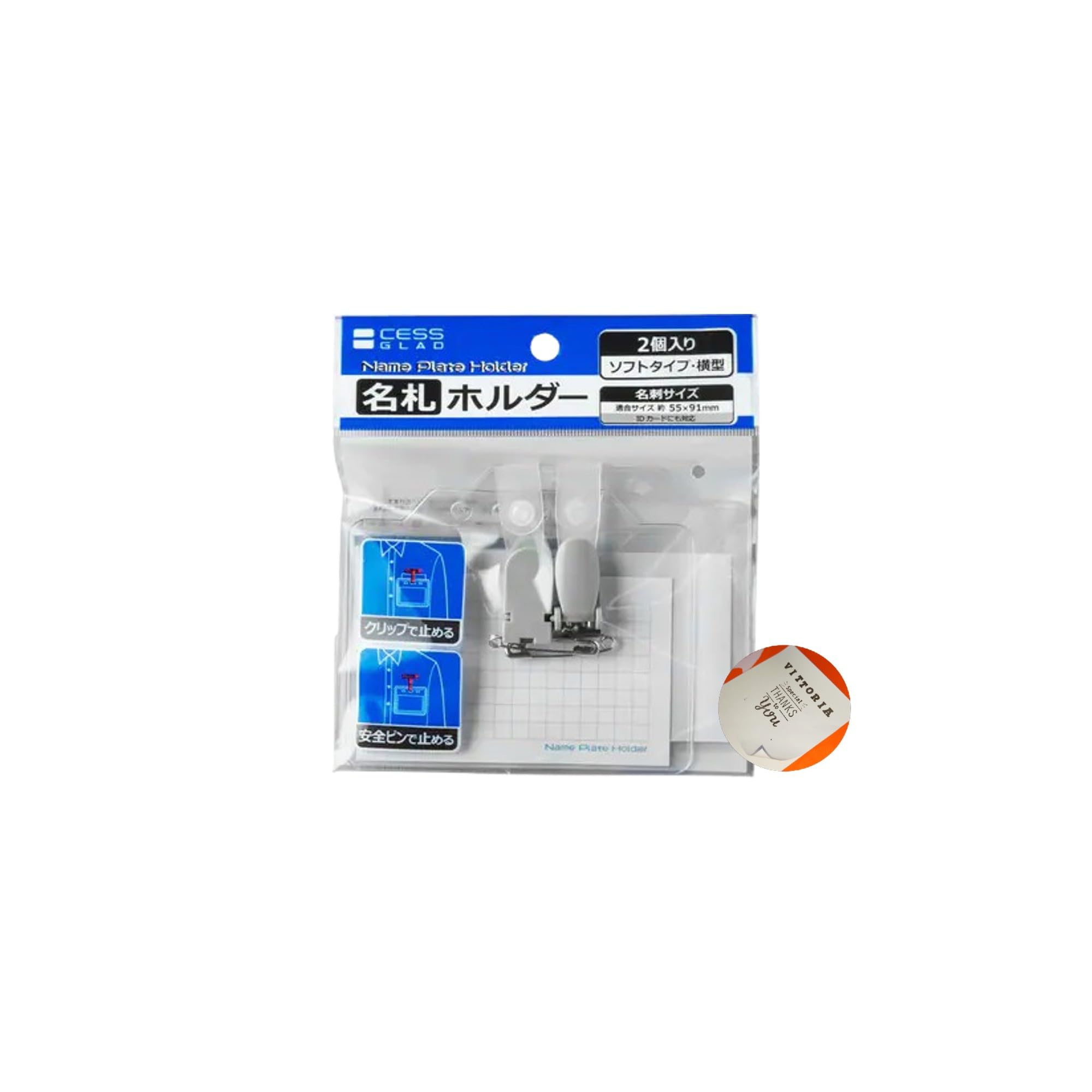 名札クリップ　さくらんぼ 送料無料】服に穴が開かない名札クリップ さくらんぼ 赤1 雑貨