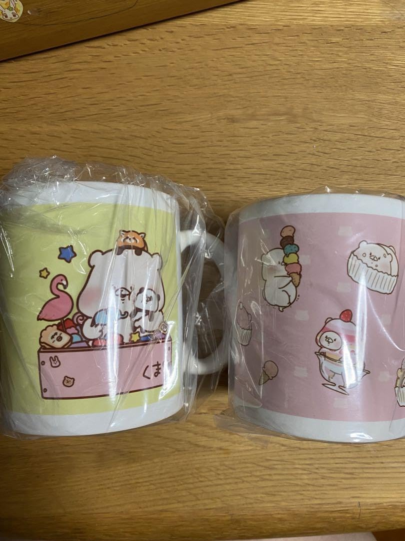 Amazon.co.jp: ともだちはくま マグカップ セット : ホーム
