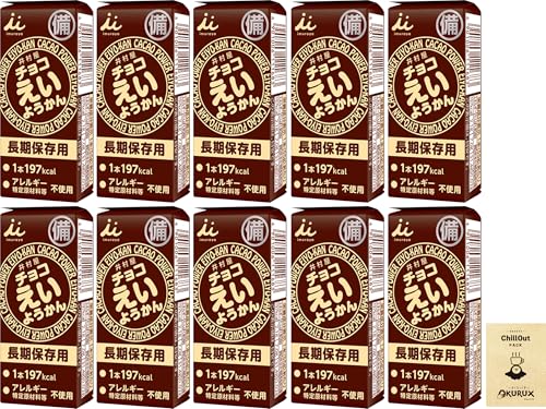 OKURUX [c4Nȏۏ/10Zbg] 䑺 `R悤 10 Zbg CHILLOUT PACK `R 悤 ܖ5Nȏۏ RpNg H hАH ۑH ۑ OCt َq 