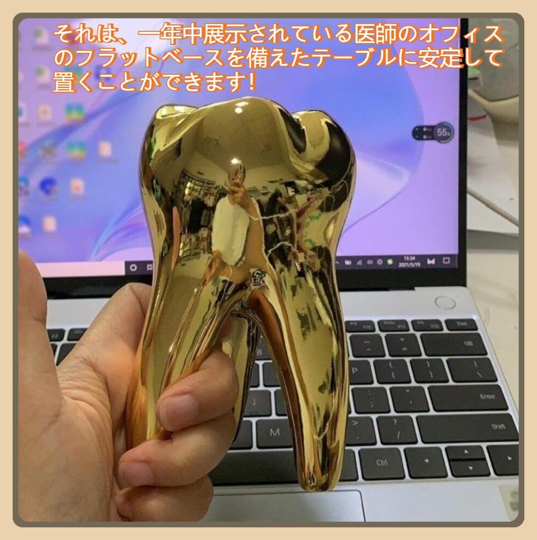 Joxoilso 歯の模型 歯科衛生士像 装飾像 歯科医 歯型オーナメントDIY 歯科助手 ギフト (Small)