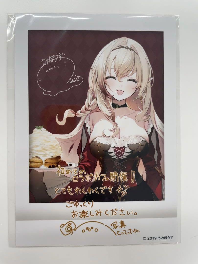 うみぼうず　コラボカフェ限定キャンバスアート Amazon.co.jp: うみぼうず コラボカフェ 限定冊子 ラフ本 特典