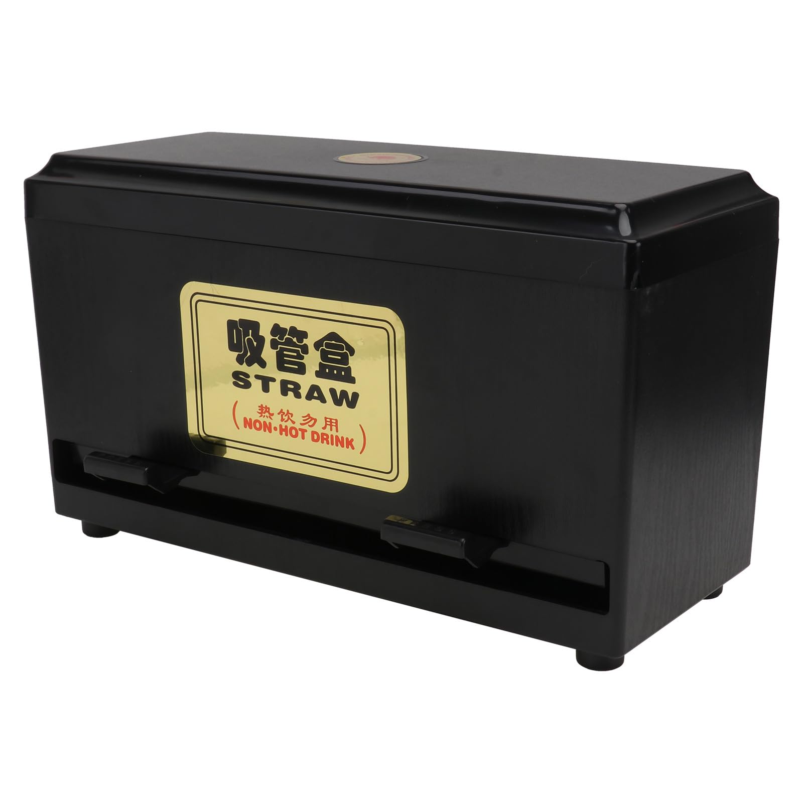 Strohhalmspenderbox für Restaurants, Schwarz, 1 Stück | Pressdesign mit Verstellbarem Auslass, Aufbewahrungsbox, Geeignet für Coffee Shop und Snack Riegel