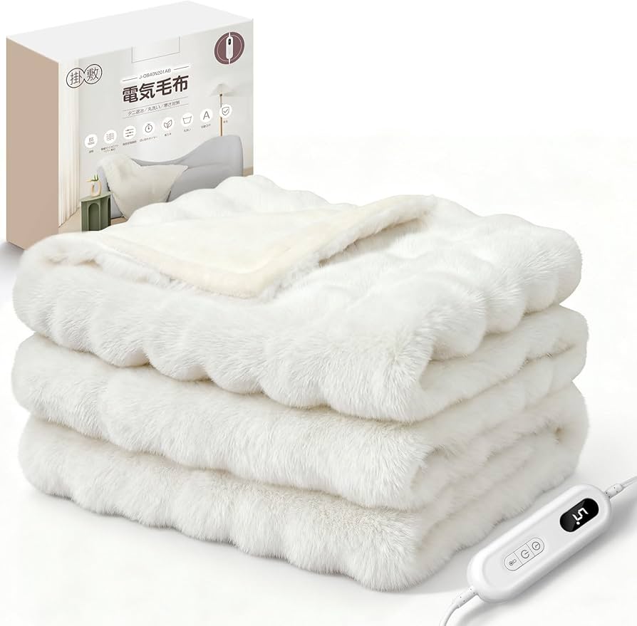 Amazon.co.jp : Juliyas 電気毛布 【SNSで超話題！表面兎毛調+裏面