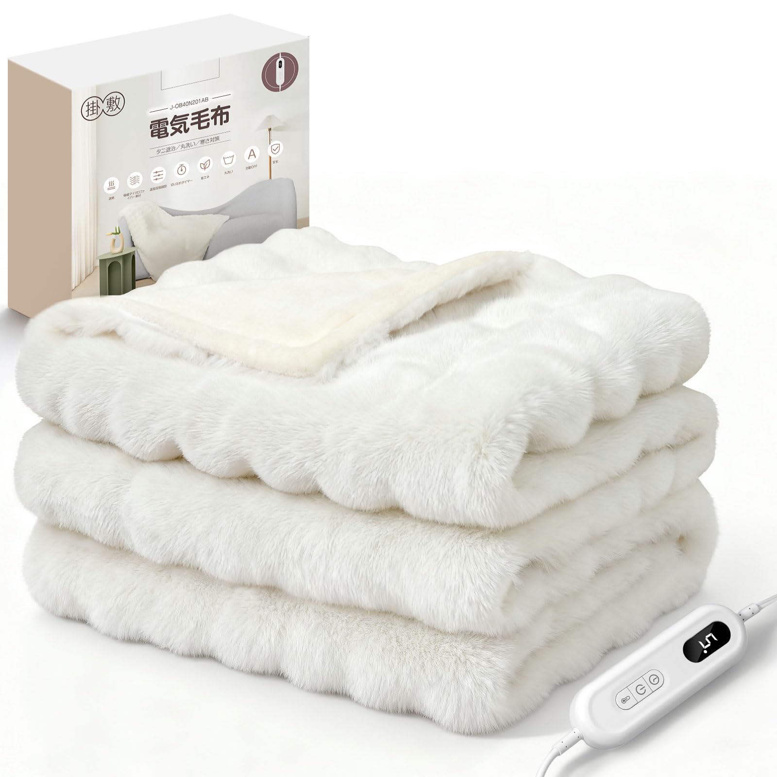 Amazon.co.jp : Juliyas 電気毛布 【SNSで超話題！表面兎毛調+裏面