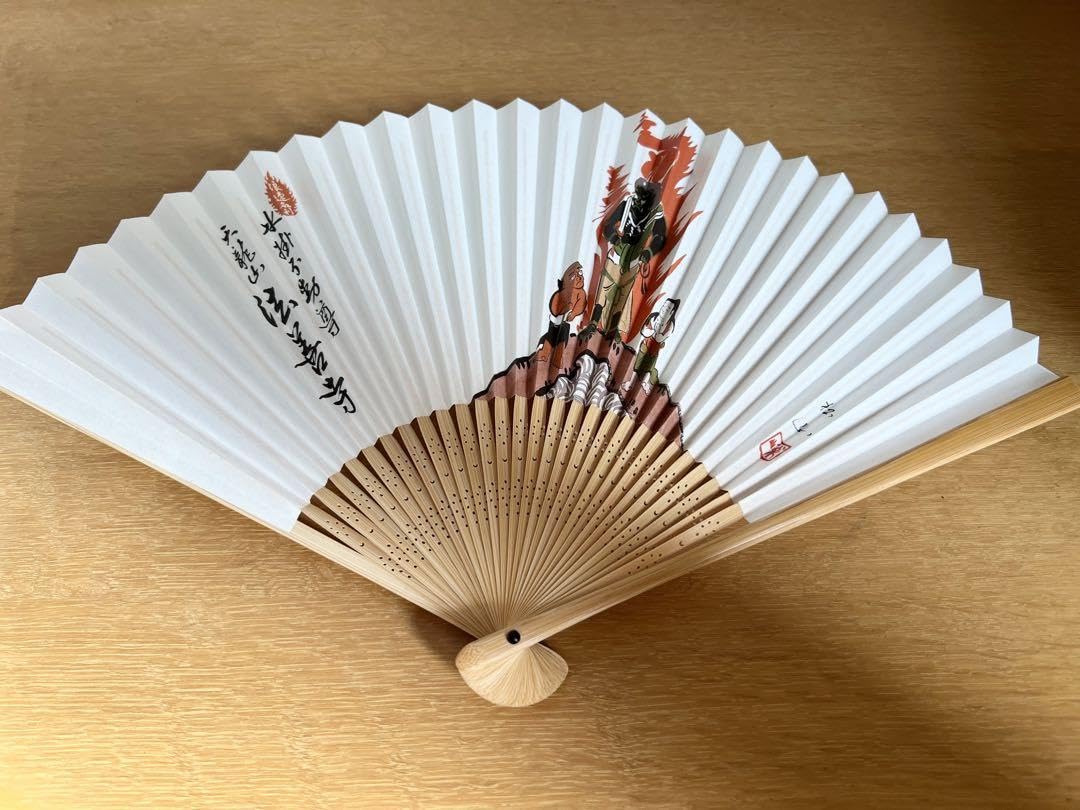 Amazon.co.jp: 大津絵の扇子松山 不動明王 法善寺 : おもちゃ