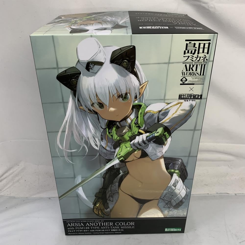 2274-V レクリアリキッド フィトンチッド 未使用 2個セット 2274-V レ