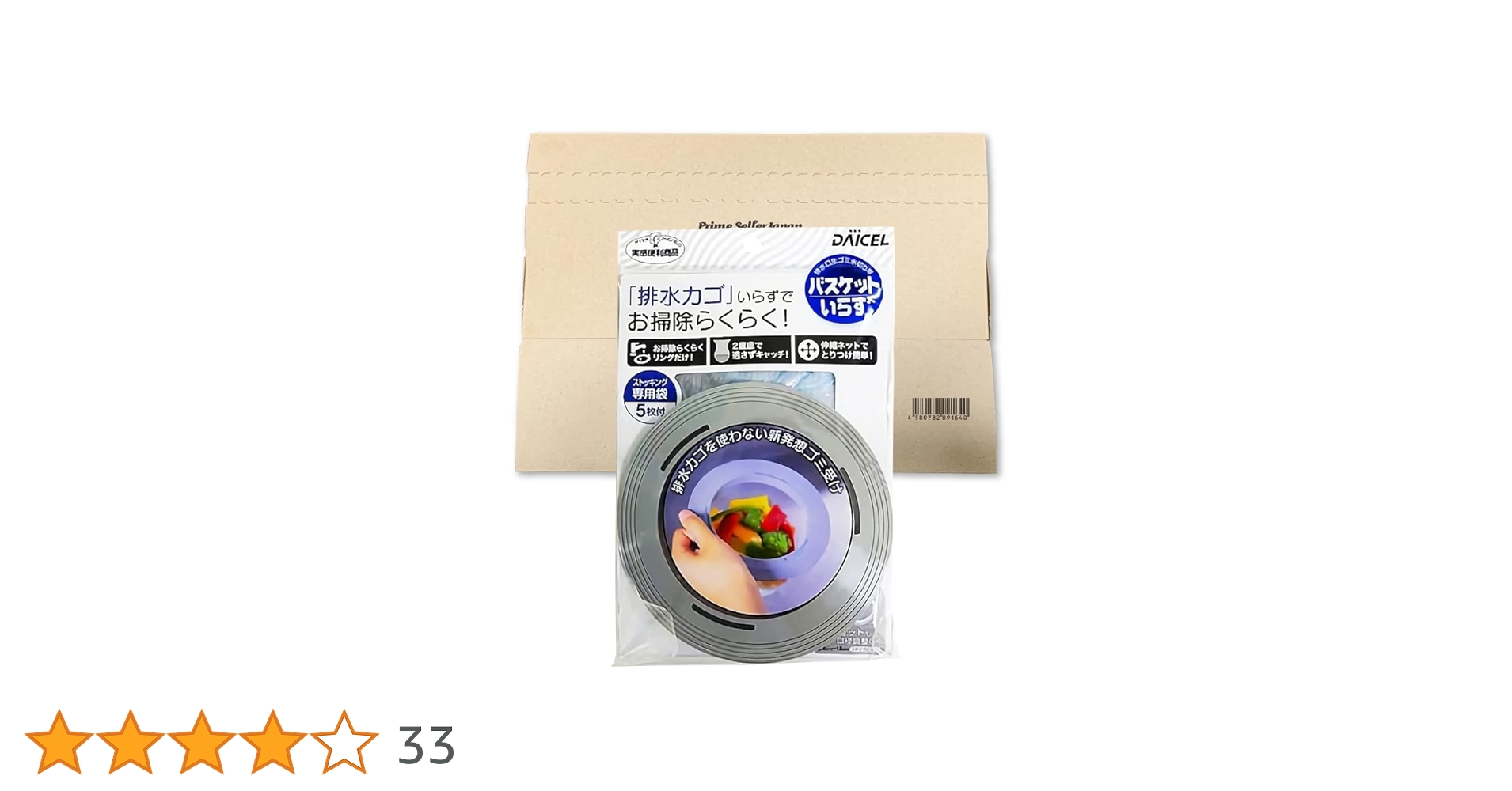 61lCwcLtOBL.jpg_BO30,255,255,