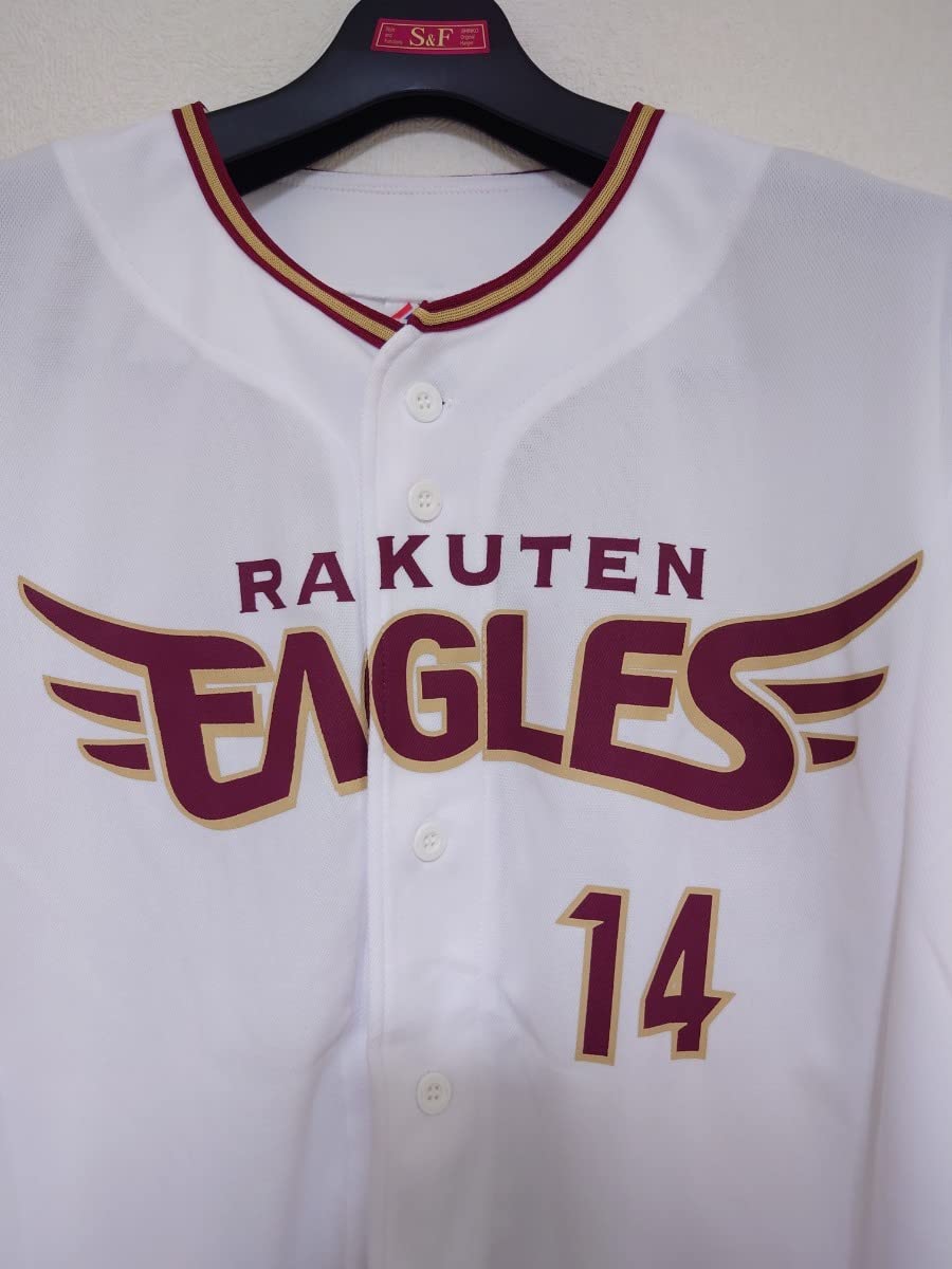 Amazon.co.jp: 則本昂大 楽天イーグルス ユニフォーム Lサイズ