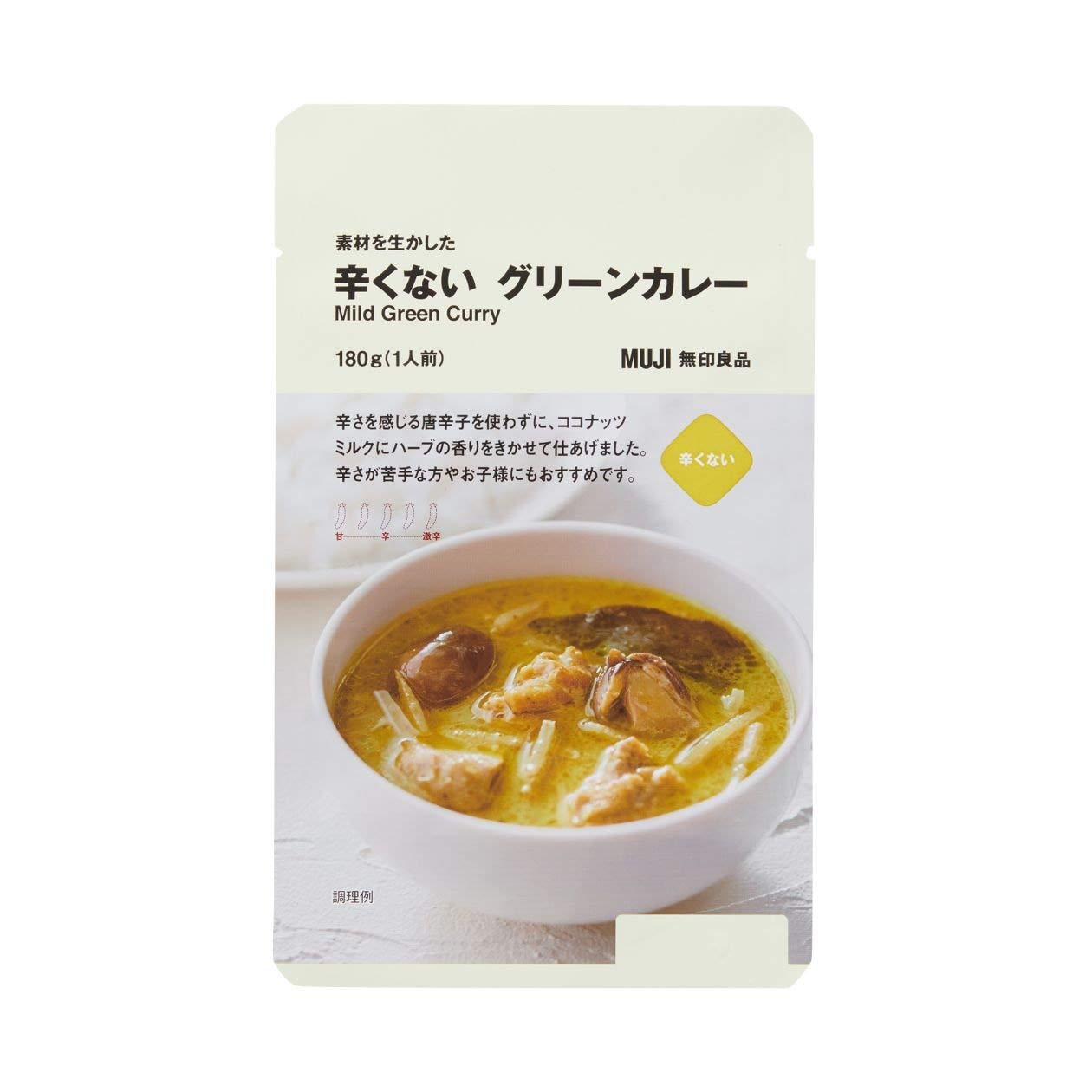 無印良品 素材を生かした 辛くない グリーンカレー 180g(1人前) 8250…