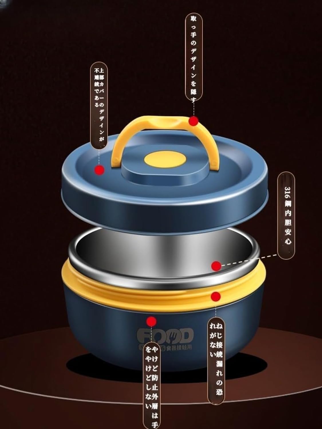 保温弁当箱 316ステンレス製 電子レンジ対応*4 Amazon｜ステンレスランチジャー 4段保温弁当箱大型フード