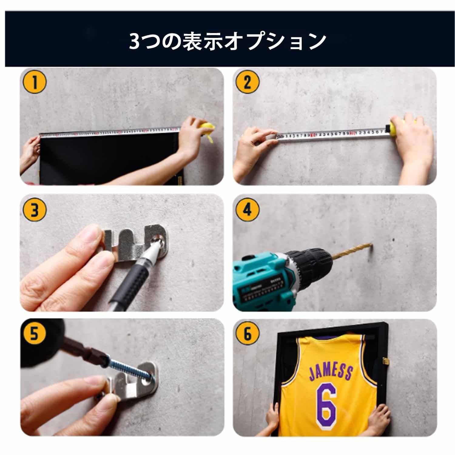 Amazon.co.jp: ジャージディスプレイフレーム 大型ユニフォーム額縁 t