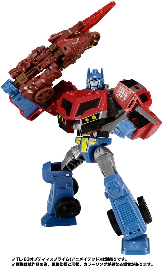 Transformers Legacy TL-59 Boulder Crash