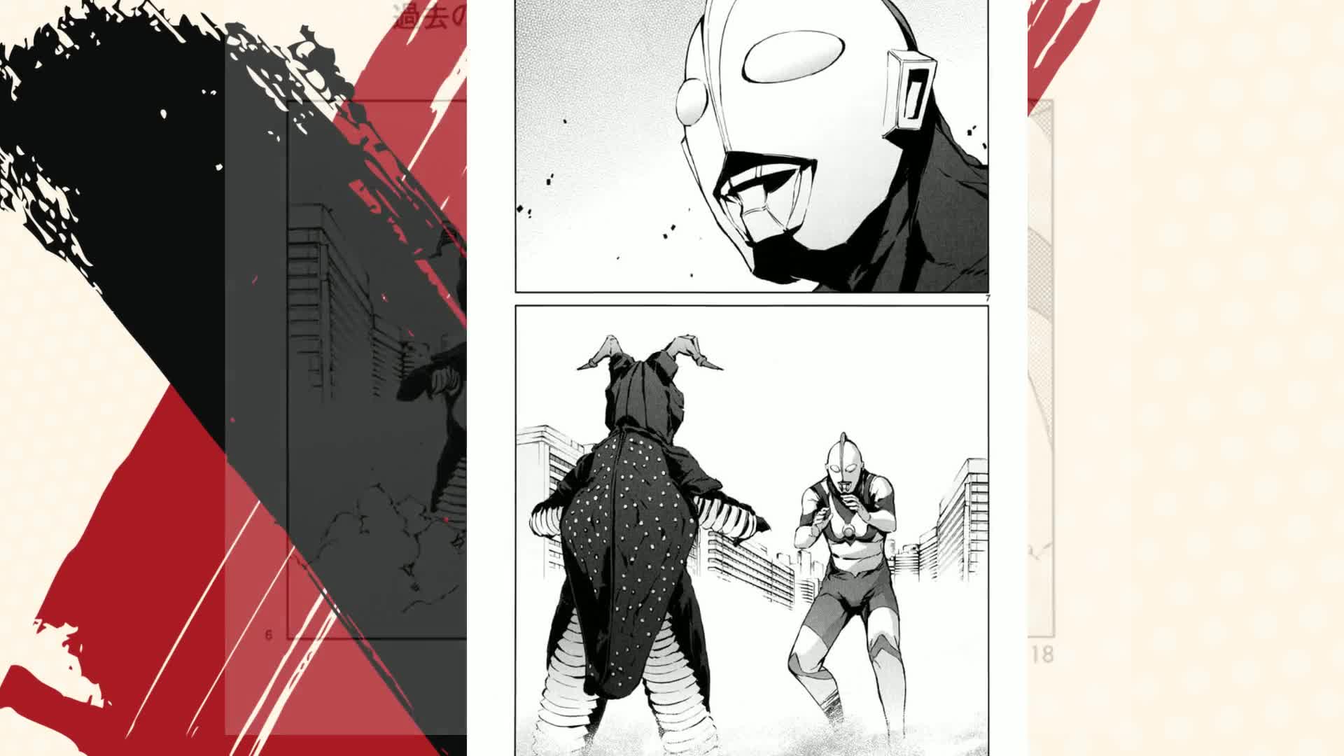 ULTRAMAN1巻〜21巻セット初版 ヨドバシ.com - ULTRAMAN<21> 1 (ULTRAMAN) [コミック] 通販【全品無料
