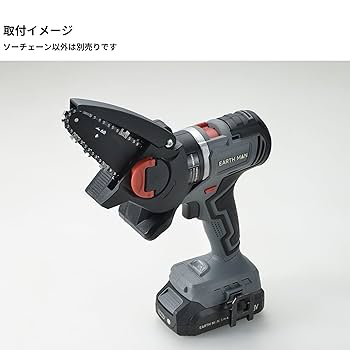 Man＠説明欄必須 DAISHIN 2個セット センサーライト 屋外 LED コンセント 人感