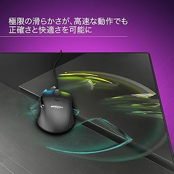 Amazon.co.jp: ROCCAT ゲーミングマウスパッド Sense Icon SQ