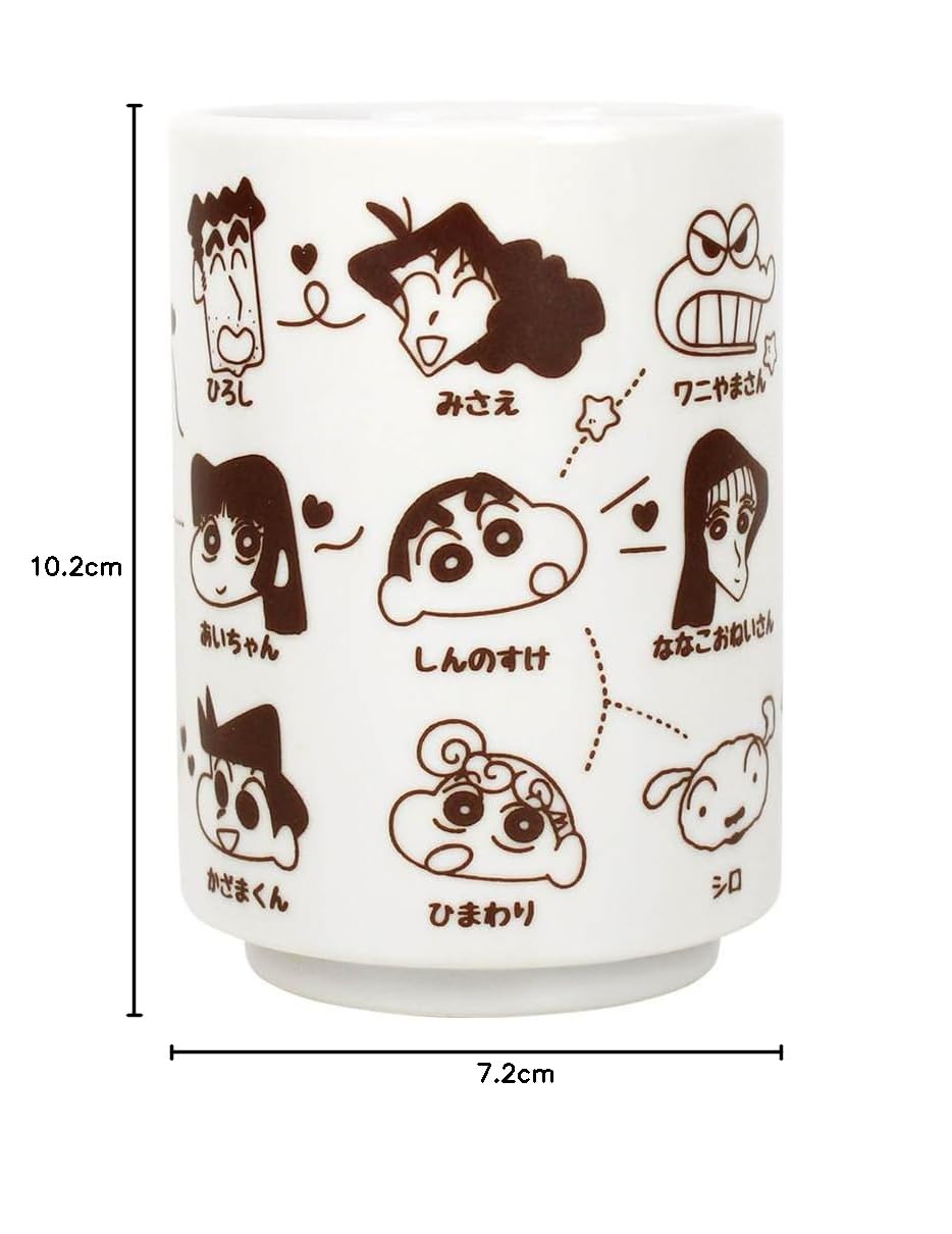 Amazon｜ティーズファクトリー クレヨンしんちゃん 湯のみ 相関図 KS
