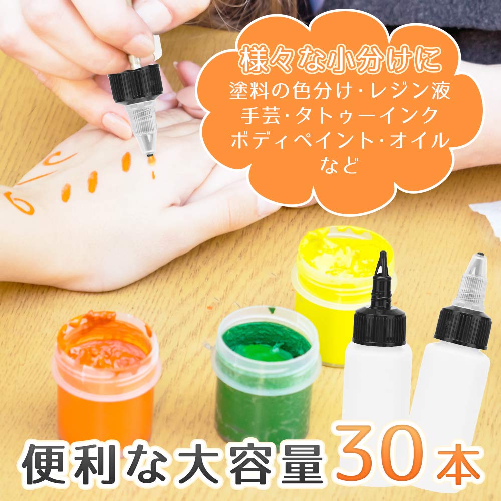 ボトルキャップコレクション ペプシコーラ ボトルキャップコレクション スター・ウォーズ