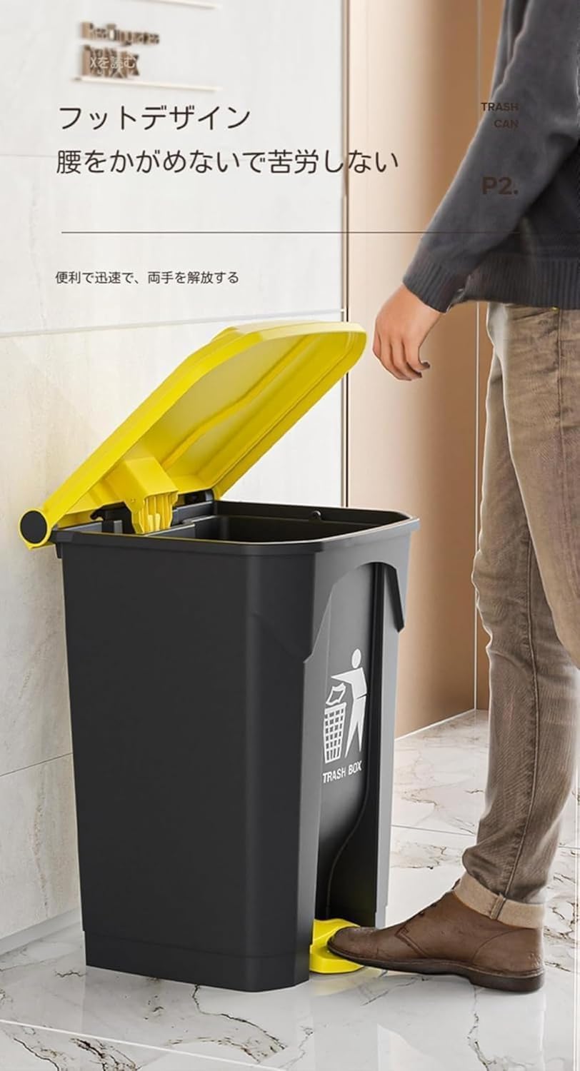 Wyazzivゴミ箱フタ付き大型業務用キッチンゴミ箱多機能キッチンクリーンプラスティックゴミ箱大容量足踏み防臭防臭庭用ゴミ箱大型ゴミ