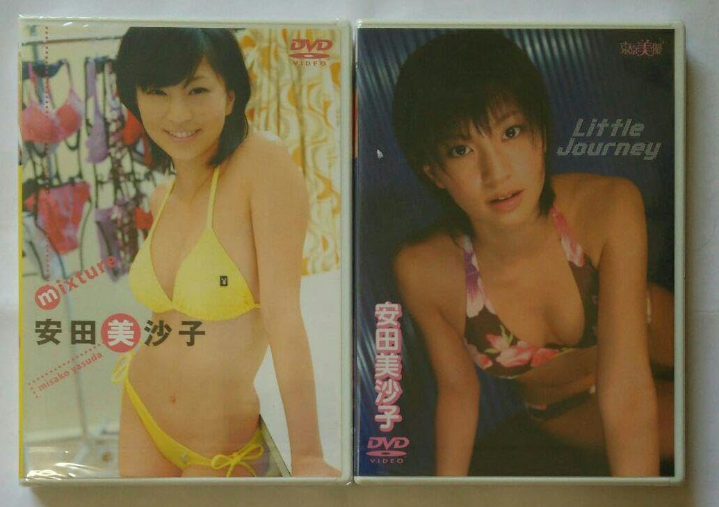 ※たしろ※【希少】　安田美佐子のDVDセット　全29枚 Amazon.co.jp: 安田美沙子 dvd 2枚セット : パソコン・周辺機器