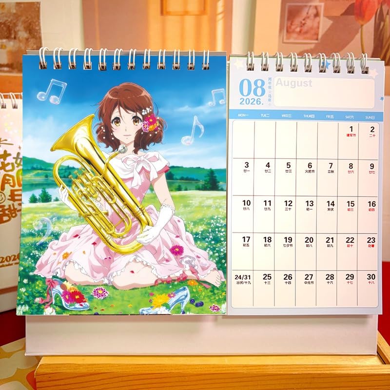 Amazon | 響け ユーフォニアム 卓上カレンダー 2026-2027 1冊2年 黄前