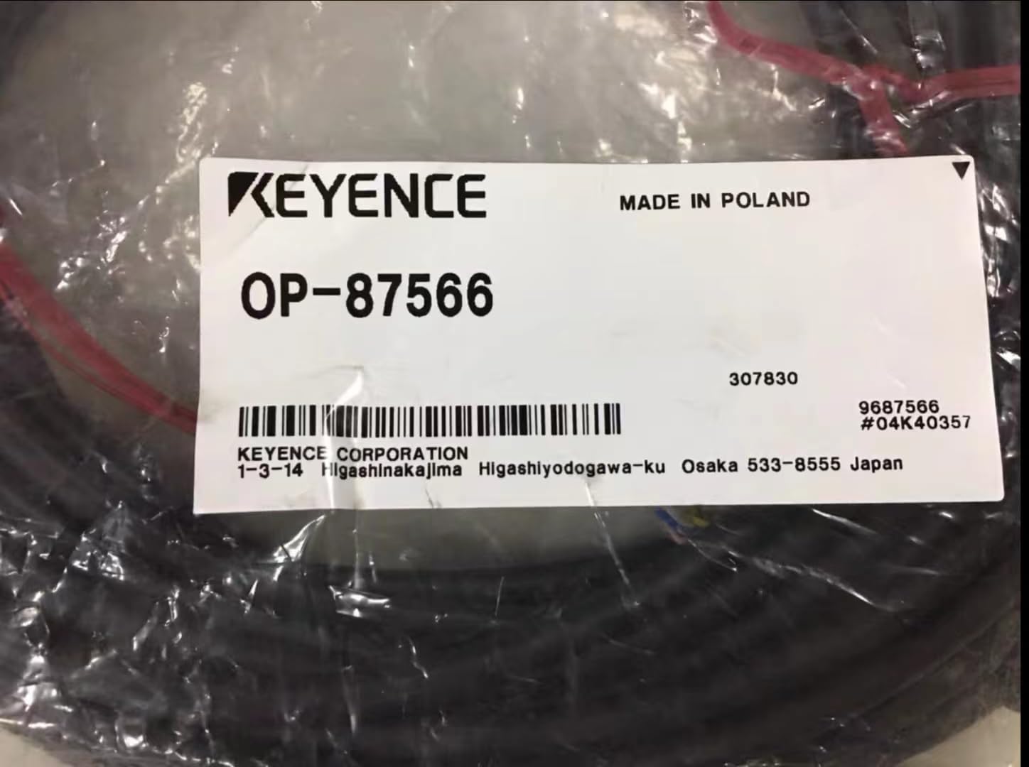 OP-87566 Quality Assurance.Various Accessories for Sale