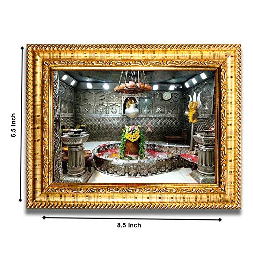 Image of Hawai Lord Shiva Maha Kaleshwar Jyotirlinga Home Decor Worship Use Wall Hanging Wooden Photo Frame SFDI300 GLD FRM GRP
