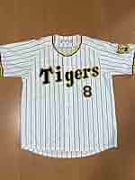 【限定品】阪神タイガース 佐藤輝明 ユニフォームＬ　ロイヤルスイート限定 未使用 限定品】阪神タイガース 佐藤輝明 ユニフォームL ロイヤル