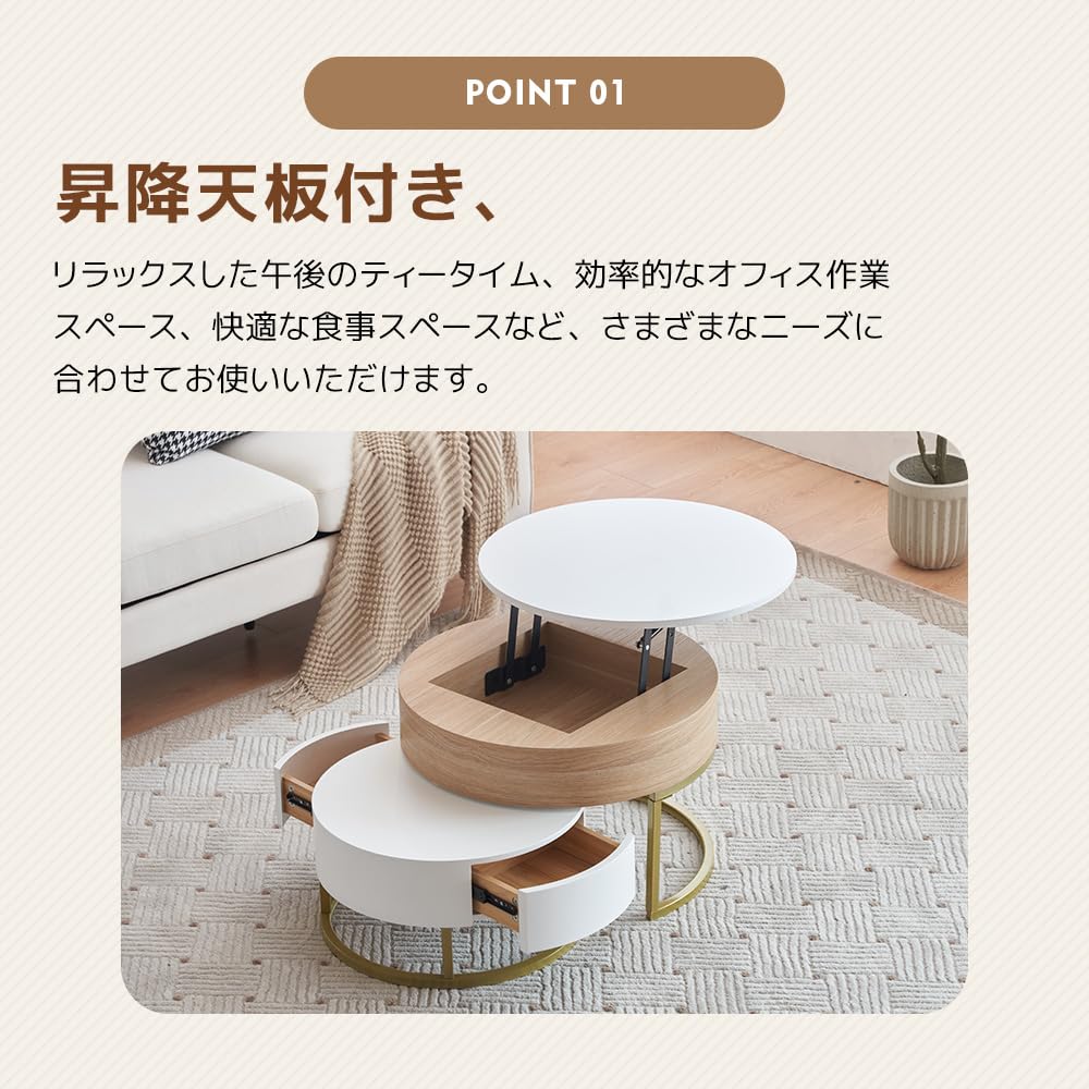Amazon.co.jp: オーエスジェイ(OSJ) ローテーブル ネストテーブル
