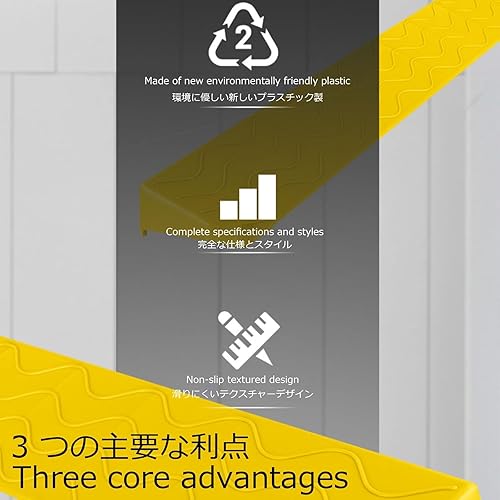 Miniatura 3 de Rampas de rampa para interiores, un paquete, varios tamaños, rampas de umbral de plástico antideslizantes para accesibilidad en sillas de ruedas,