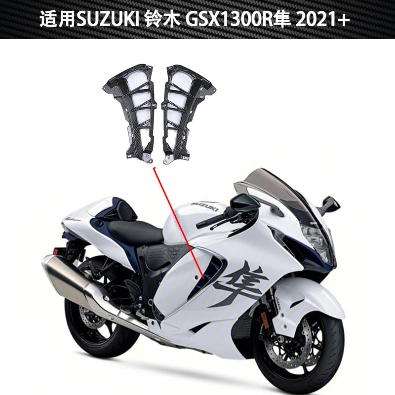 Amazon | GSX-R1300 Hayabusa 隼 2021+サイドカバーカーボン製炭素繊維 