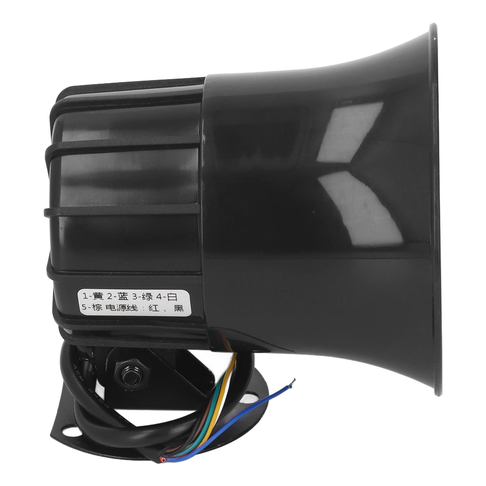 Sirène klaxon Alarme électrique Haut-Parleur ABS Plastique pour sécurité Piscine Centre Commercial école 10-28V