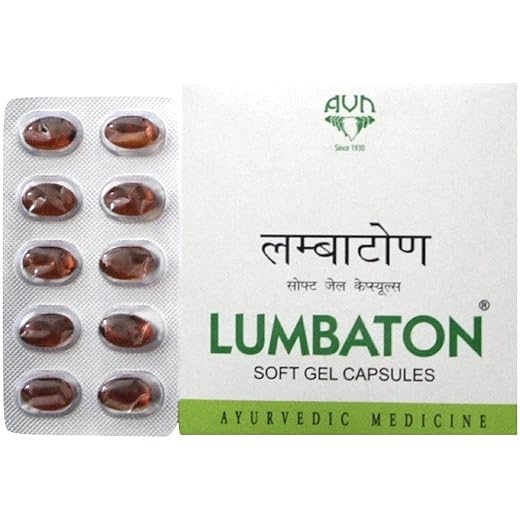 Lumbaton Soft - 120 Capsules