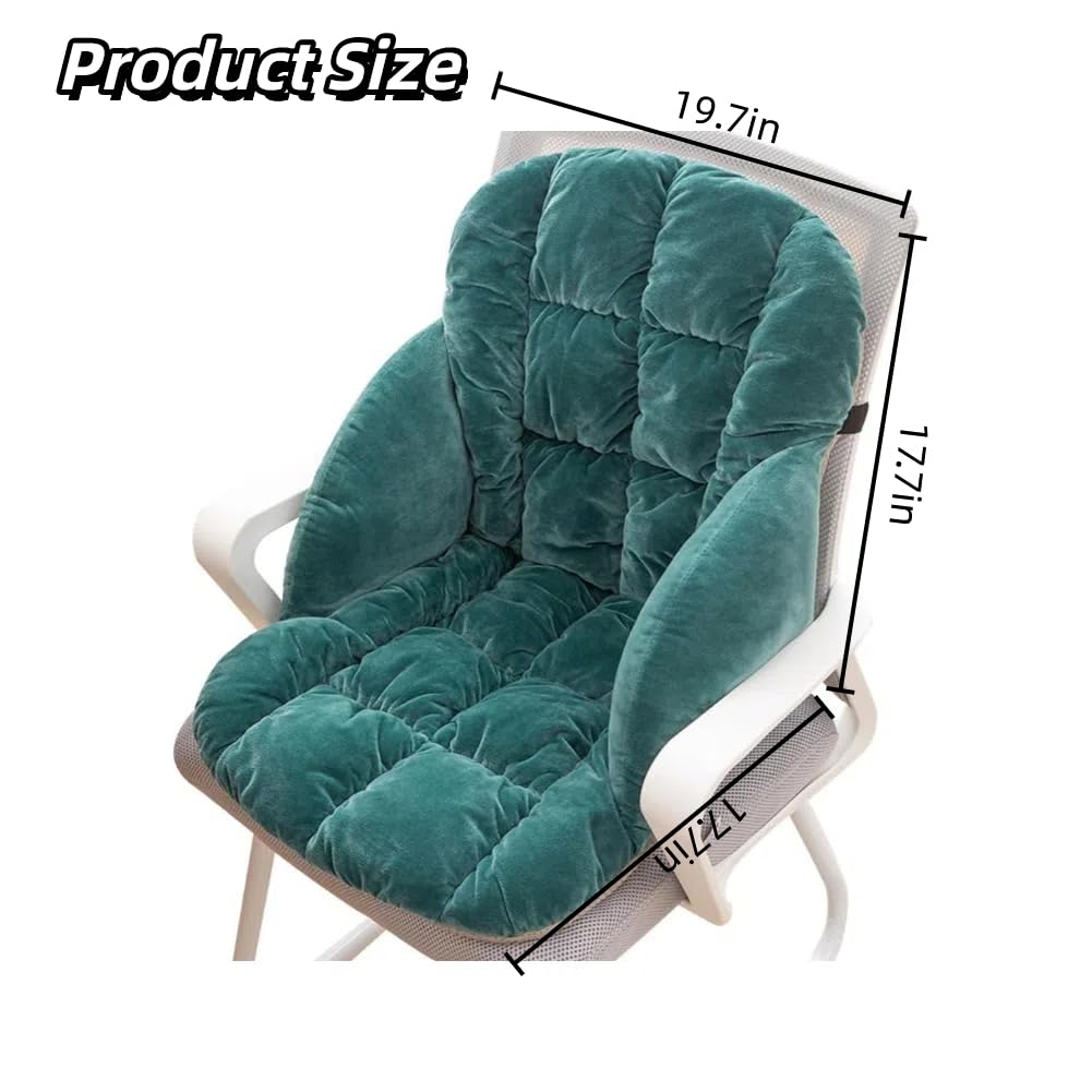 UEncounter Office Chair Cushion Soft Dorm Desk Chair and Rocking Chair Cushion Non-Slip Seat Pad with Back for Kitchen Dining Chair