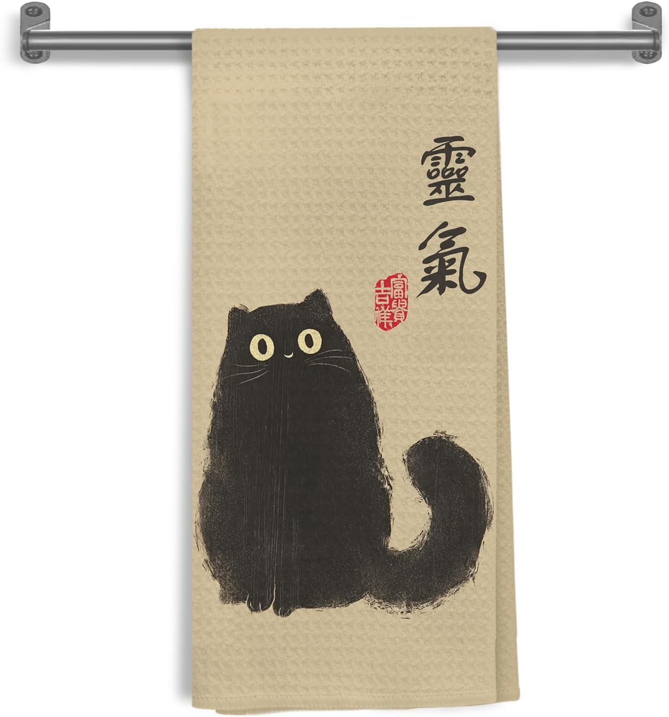 Vintage Japanese Black Cat Kitchen Towels, Cat Lovers Mom Lady Gifts, Original Japandi Black Kitty Decorative Hand Tea & Dish Towels for Bathroom Kitchen, 16x24 Inch