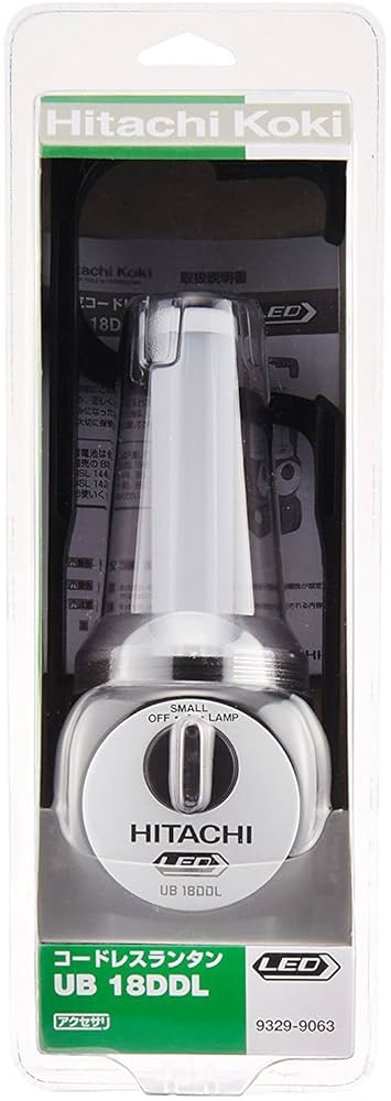 ハイコーキ コードレスランタン　バッテリーセット Amazon.co.jp: HiKOKI(ハイコーキ) 14.4/18V共用 コードレス LED