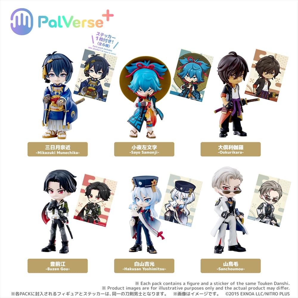 Amazon.co.jp: ブシロードクリエイティブ 刀剣乱舞ONLINE
