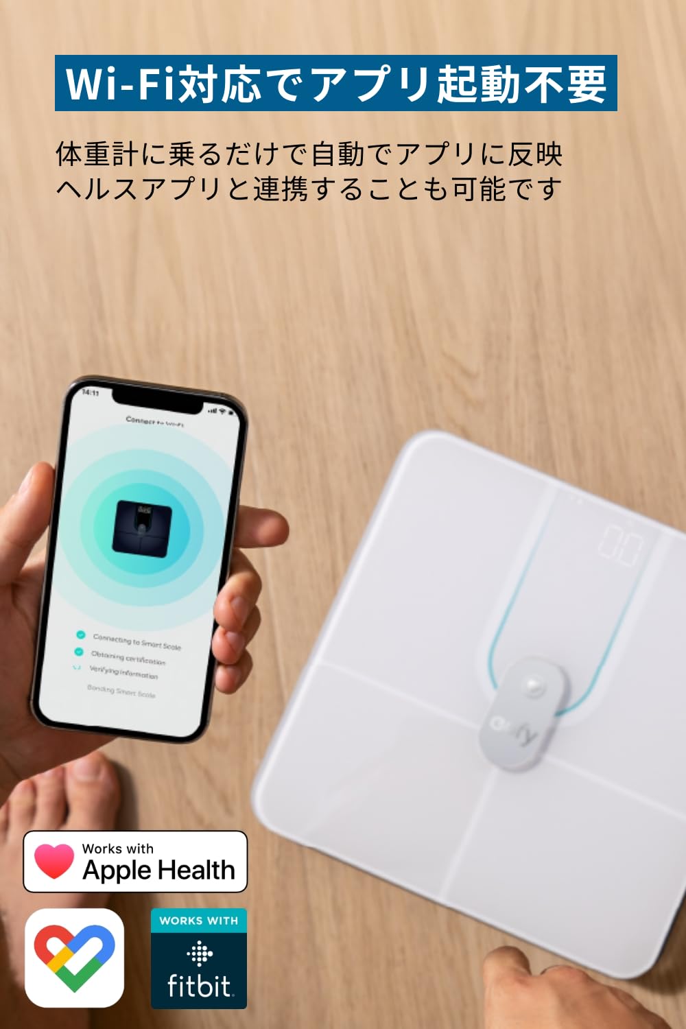 Amazon | Anker Eufy (ユーフィ) Smart Scale P2 Pro（体重体組成計
