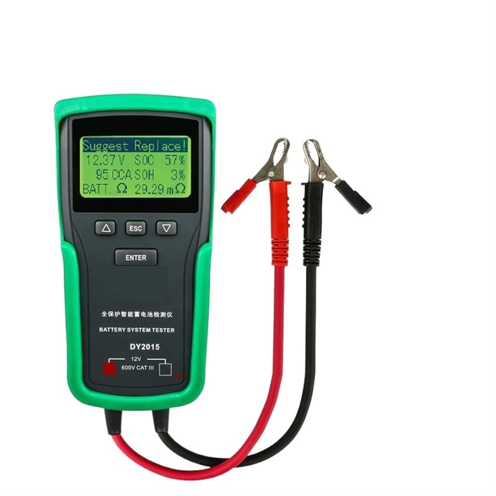 DY2015 12V. Strumenti del tester di carico automatico della batteria 100-170 0cca. Tester di caricamento Automotive Alternator Tester Digital Battery Analyzer