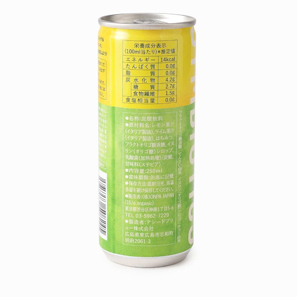 Amazon.co.jp: 【 15/e organic 】 15/e Symbiotics Energy 1本